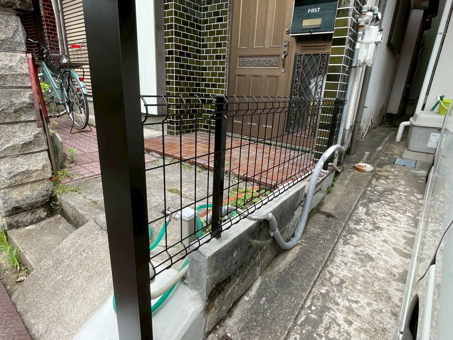 最終確認