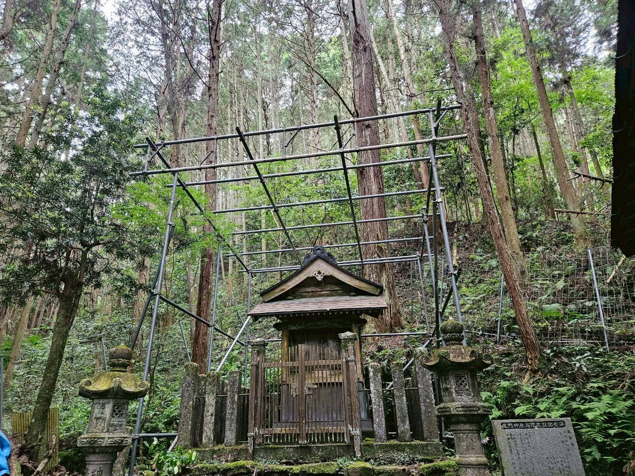 足場工事