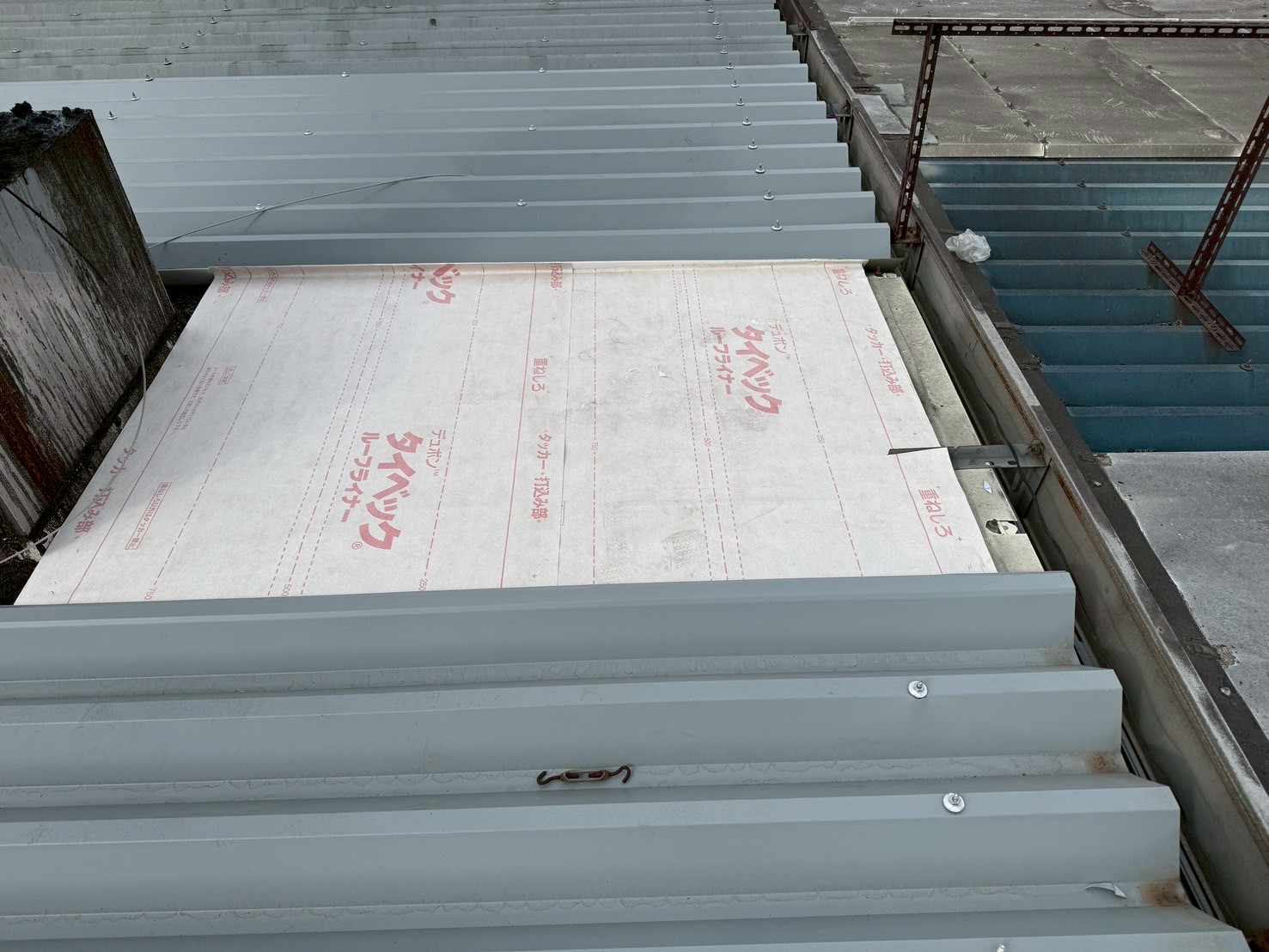 屋根工事
