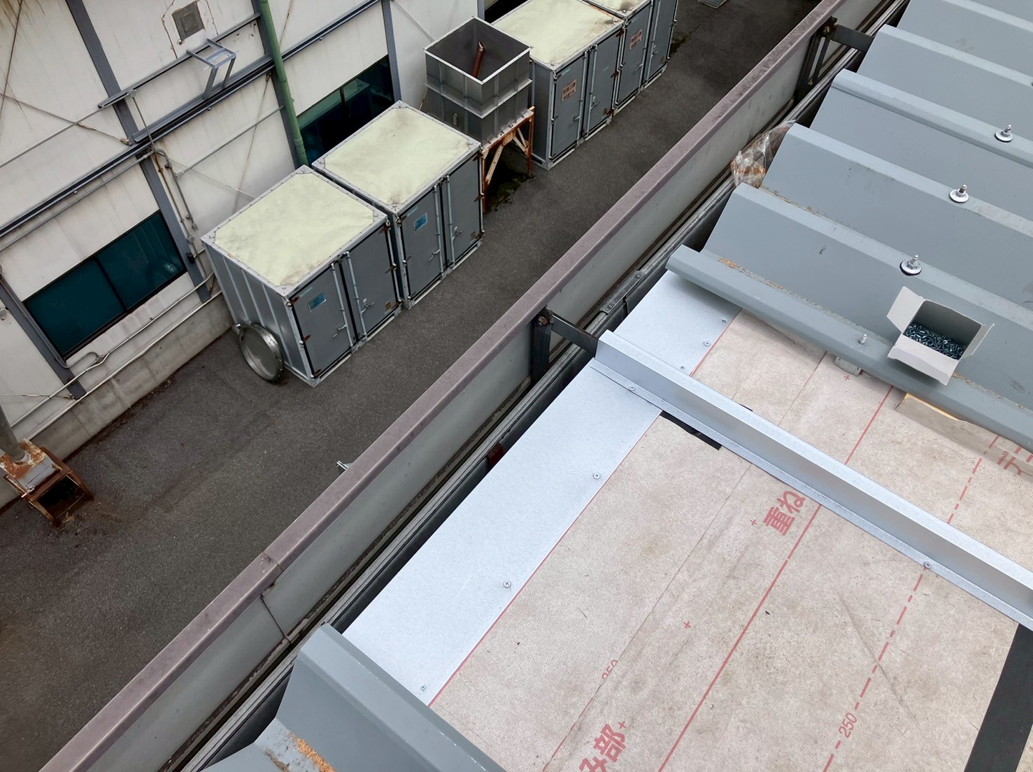 屋根工事