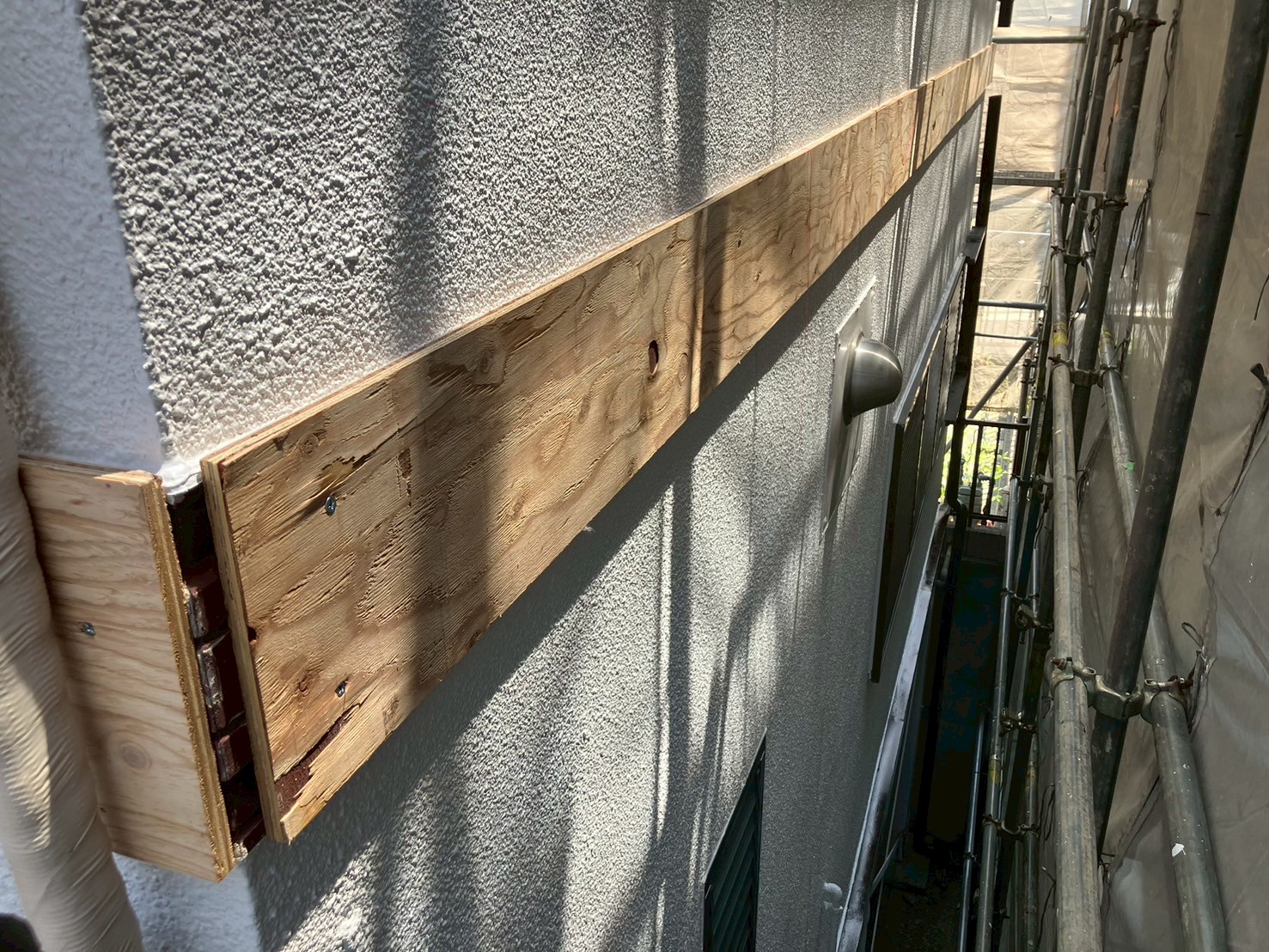 幕板板金カバー工事