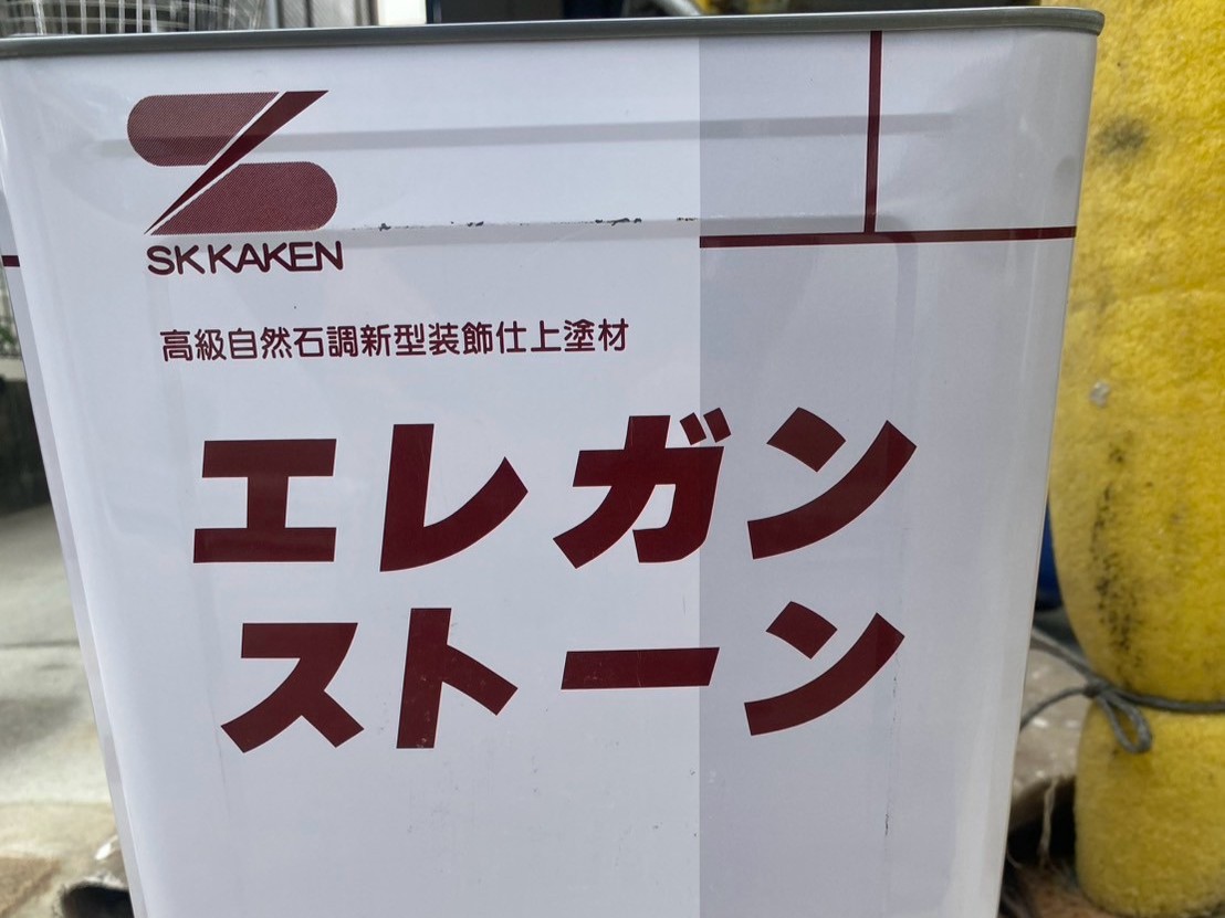 外壁塗装