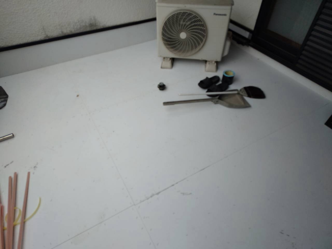 防水工事