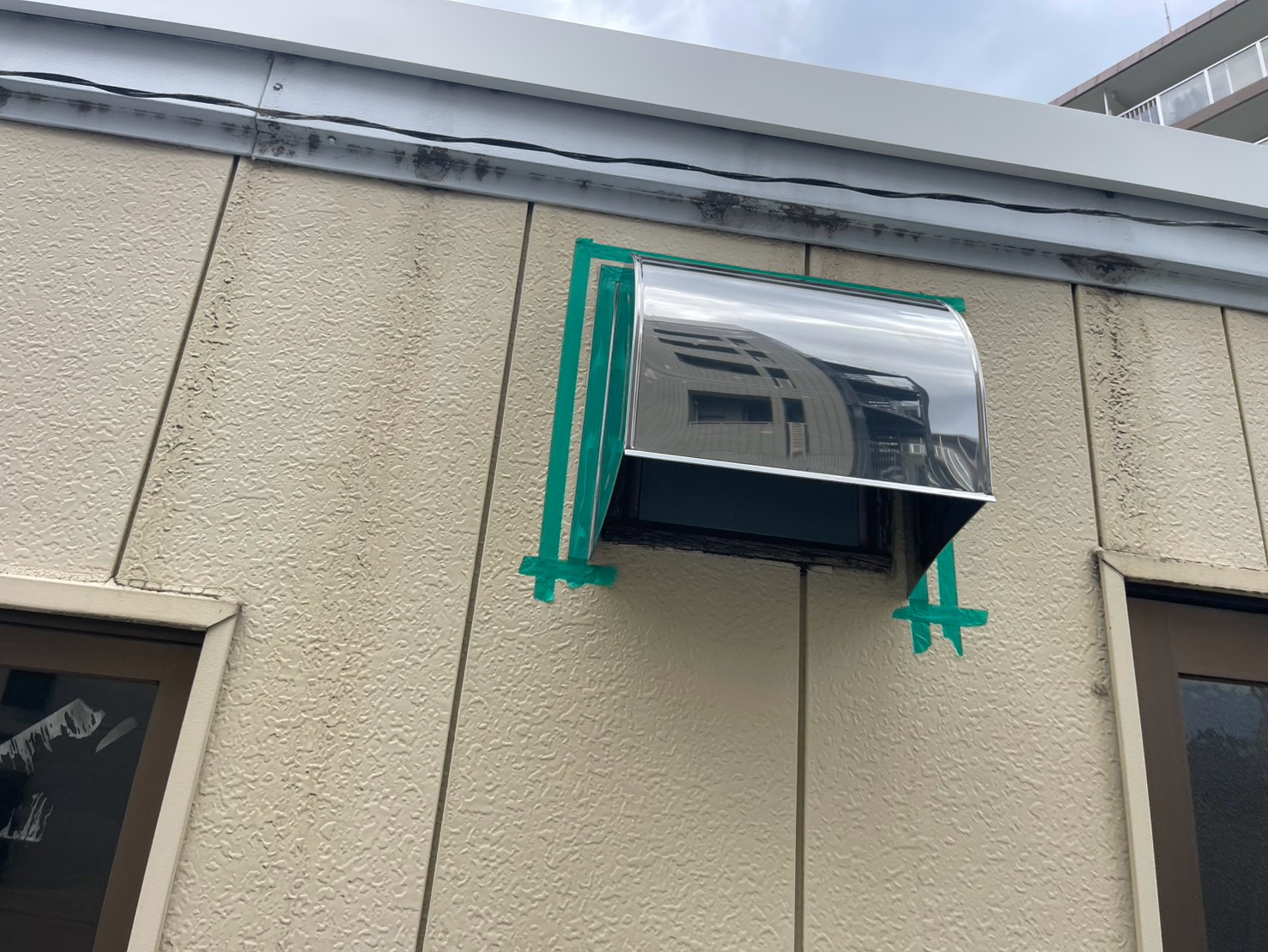 雨漏り修理工事