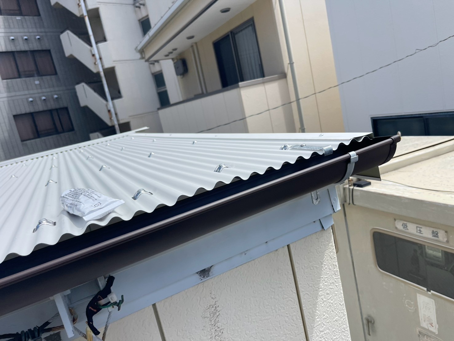 雨とい工事