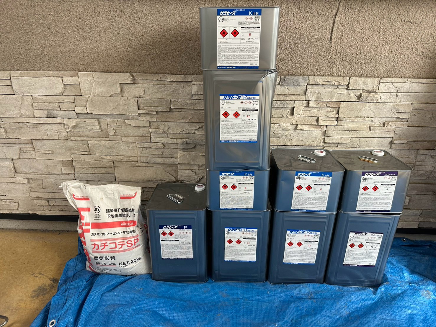 屋上防水工事