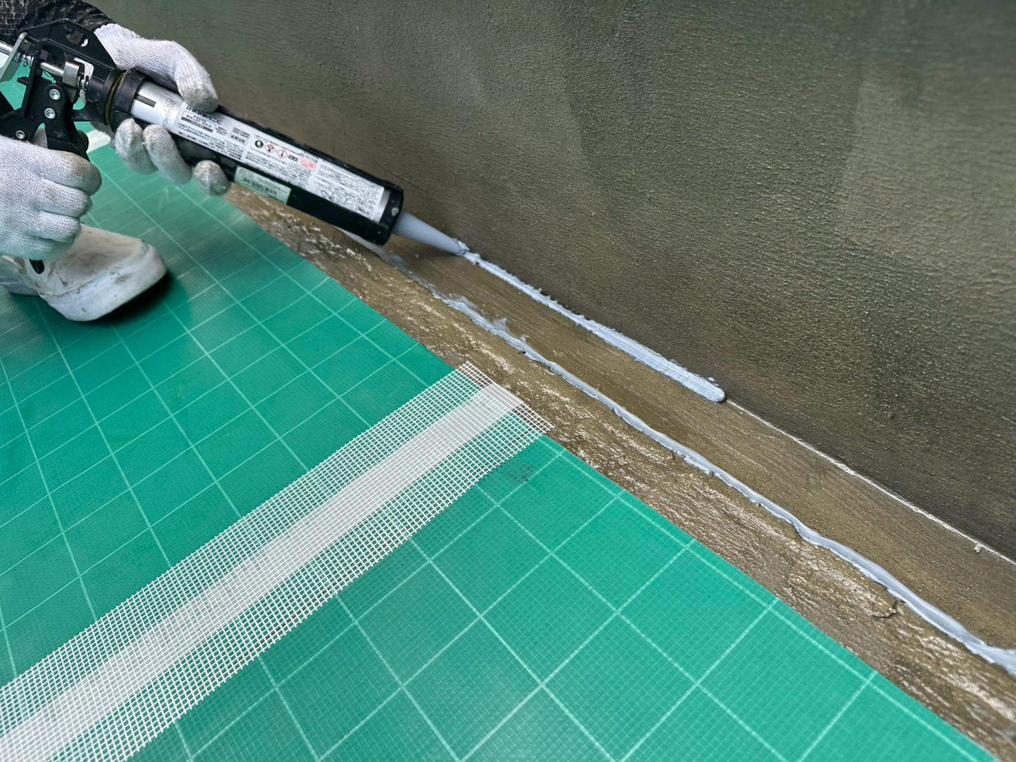 防水工事