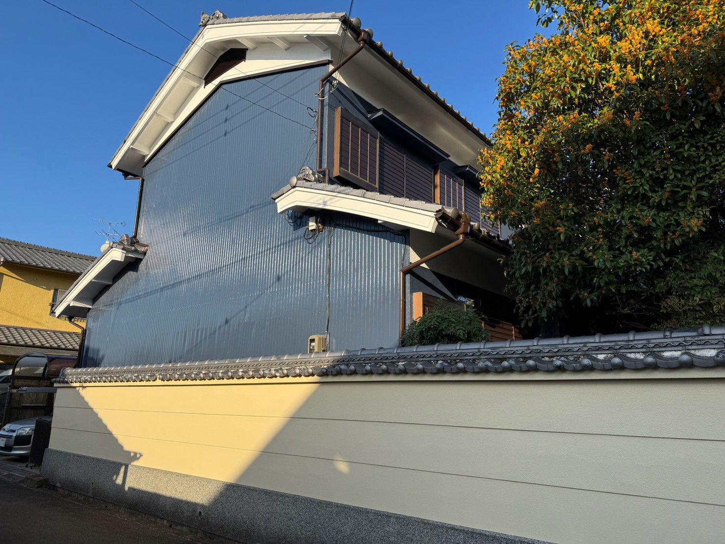 最終確認