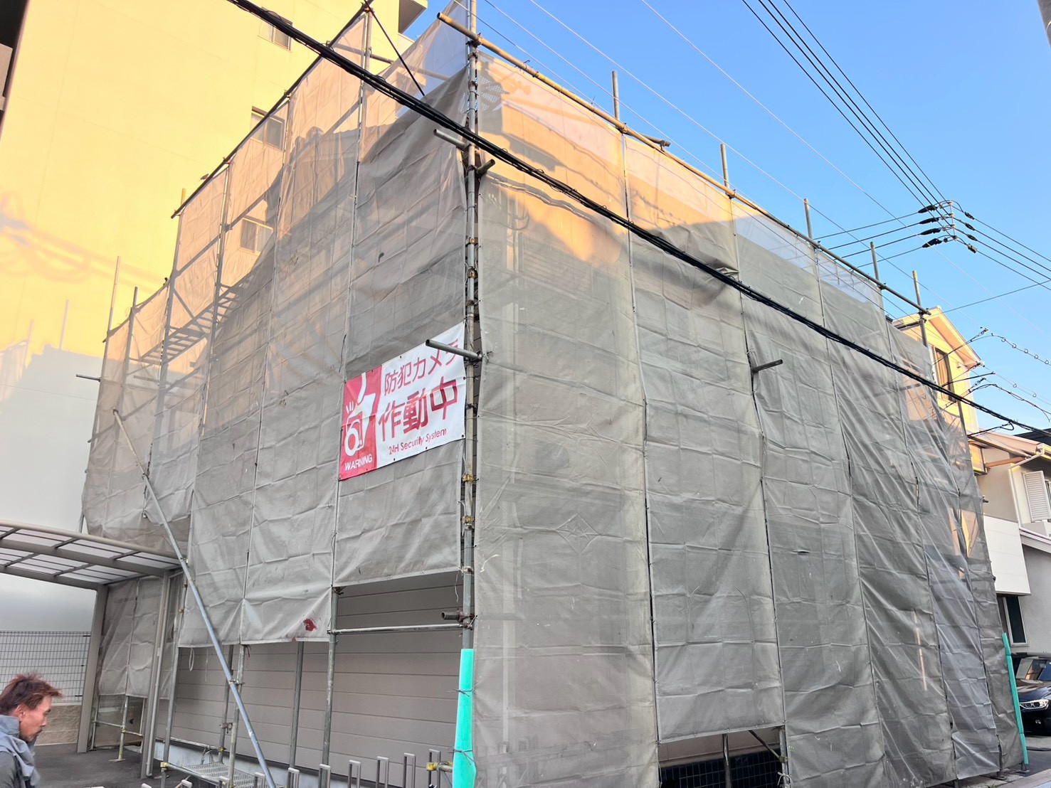 足場工事