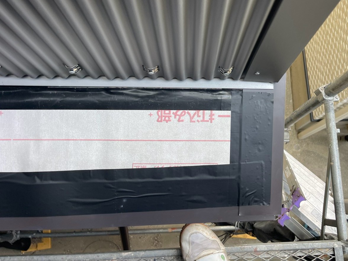 強風被害修理工事
