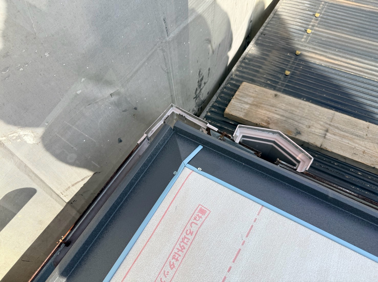 屋根工事