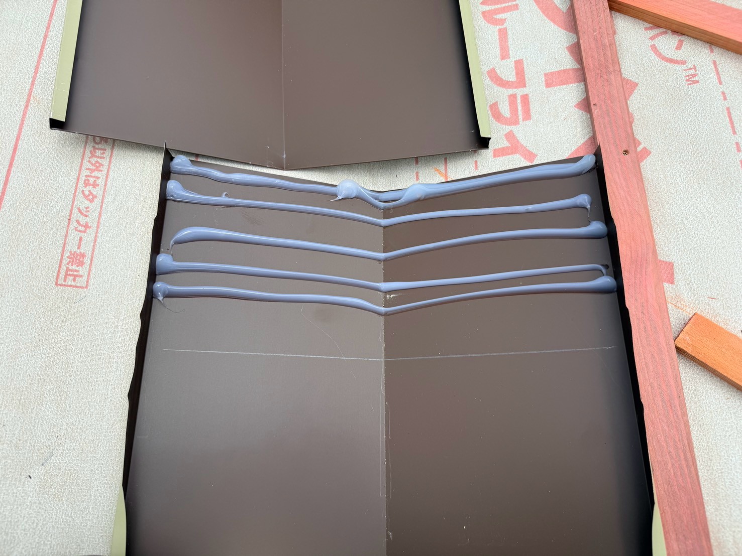 屋根葺き替え工事