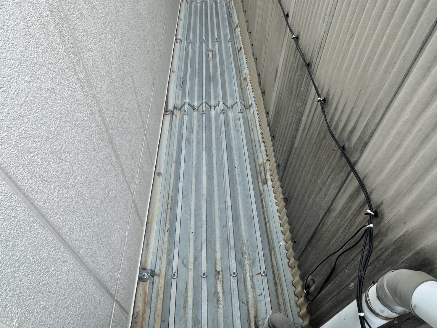 確認