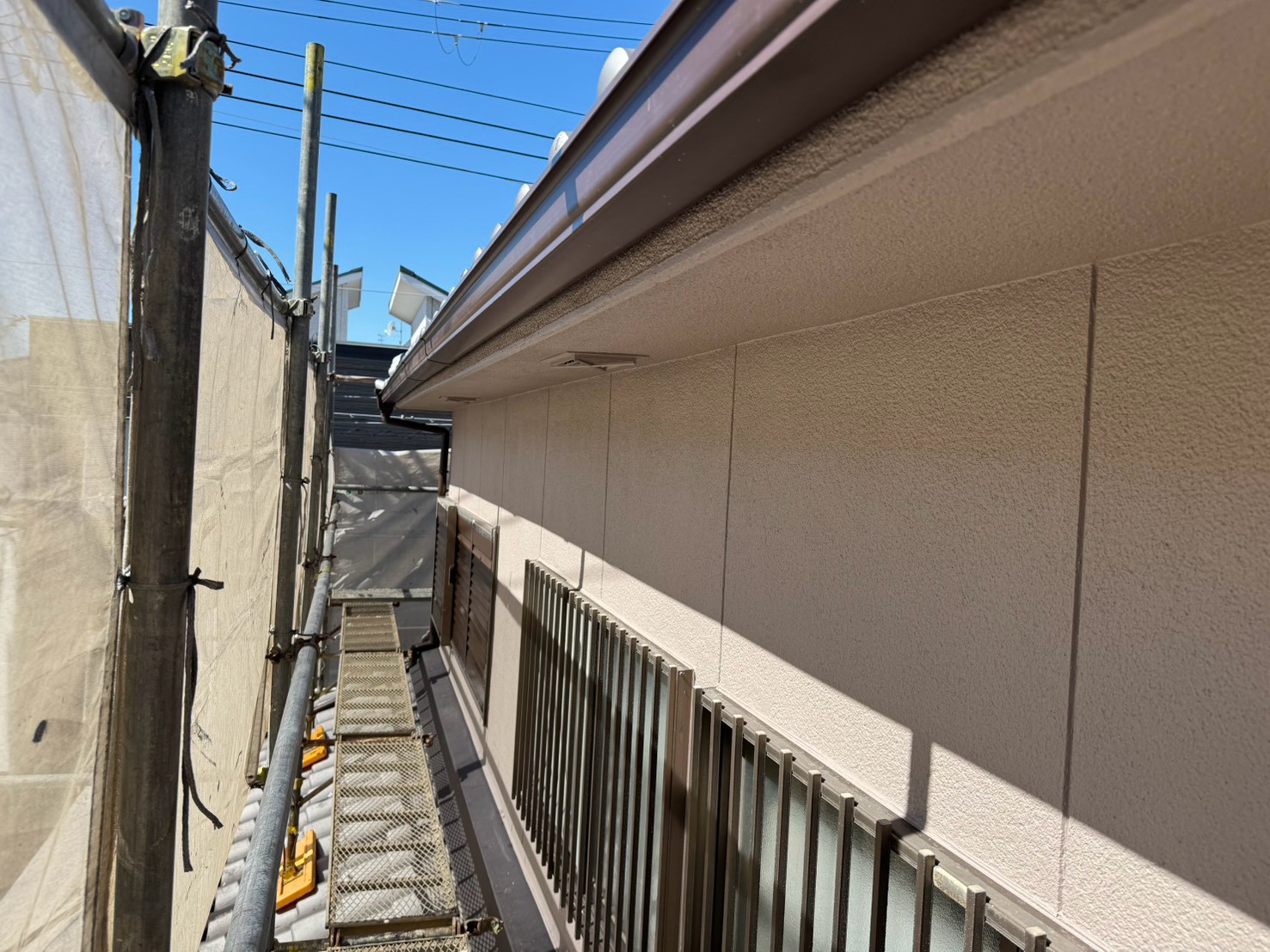確認