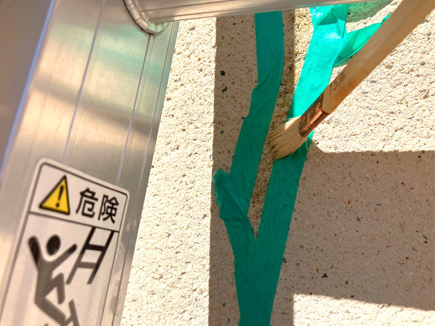 シーリング工事