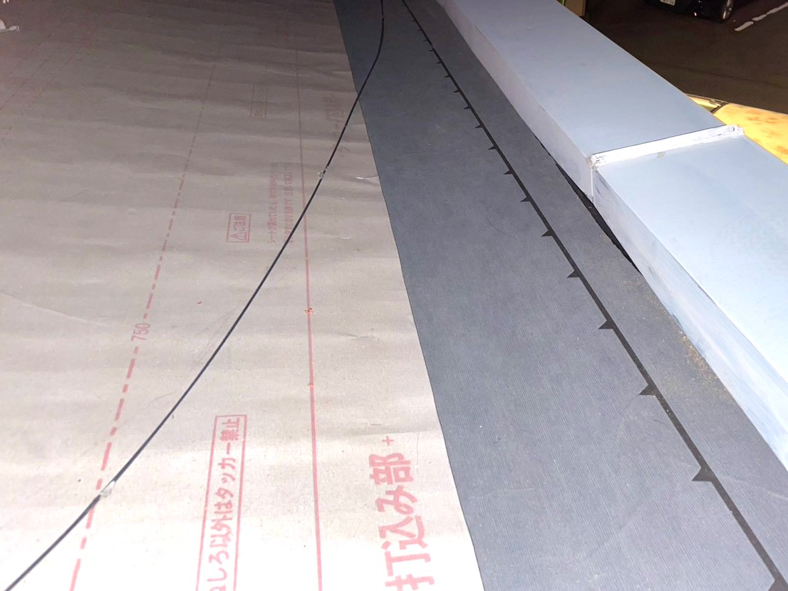 庇板金工事