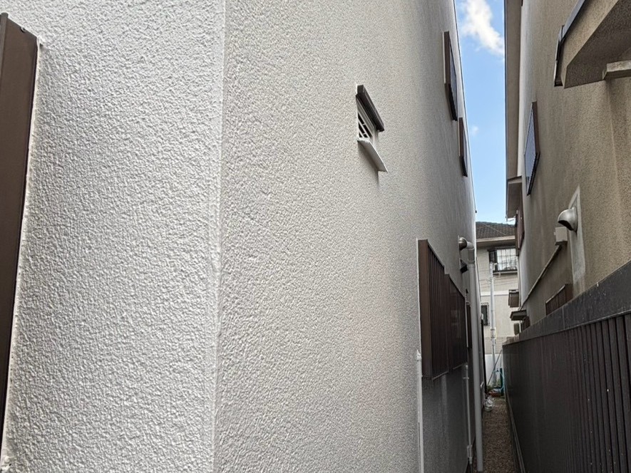 確認