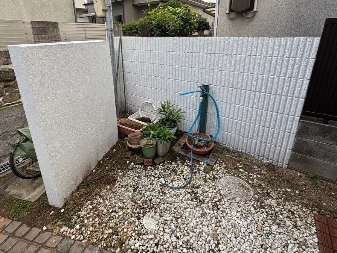 確認