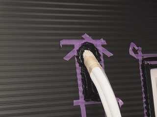 外壁工事