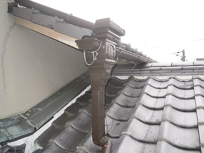 トユ工事
