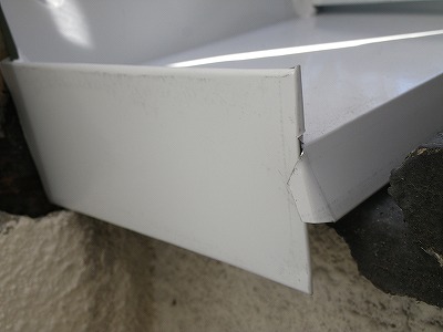 板金工事