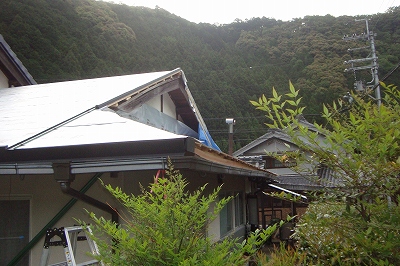 板金工事