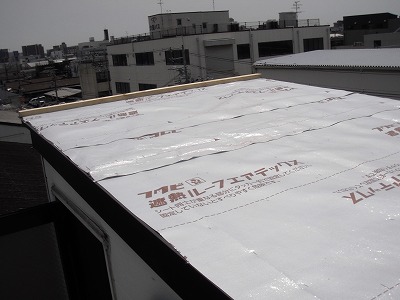 板金工事