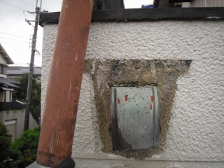 トユ工事