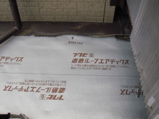 下地工事