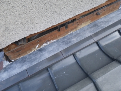 雨漏り修理工事