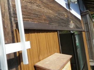 板金工事