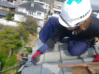 トユ工事