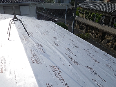 防水工事