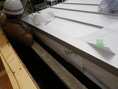 板金工事