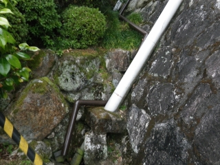 トユ工事