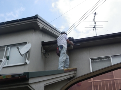トユ工事