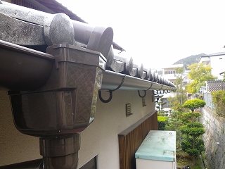 完成