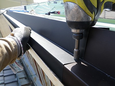 屋根工事