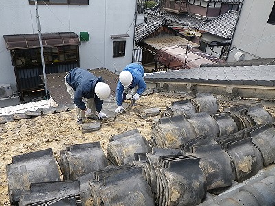 解体工事