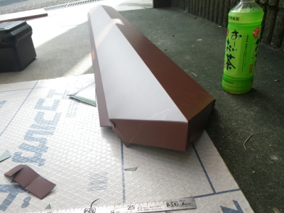 板金工事