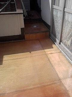 防水工事