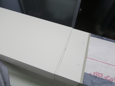 板金工事