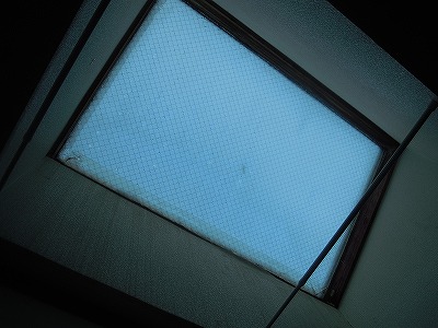 工事前