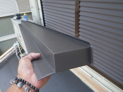 板金工事