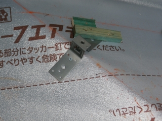 下屋工事
