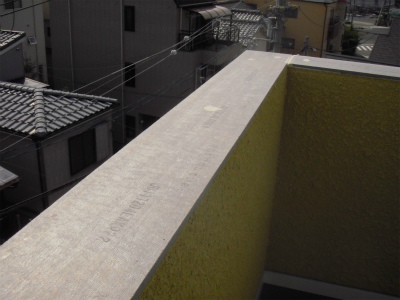 雨漏り補修工事