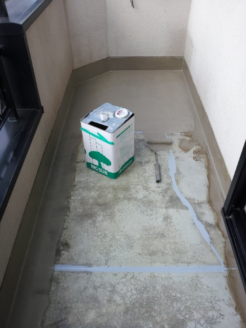 防水工事