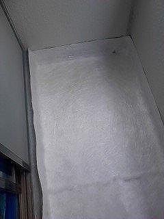 防水工事
