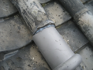 雨漏り修理工事