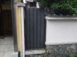 雑工事